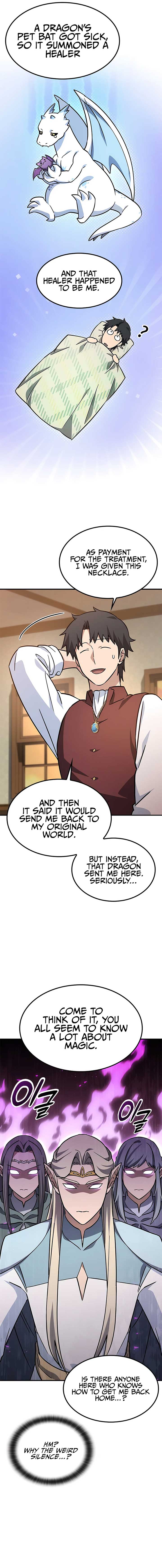 Kim Oh-jin and The Strange Beasts Chapter 12 - Page 6