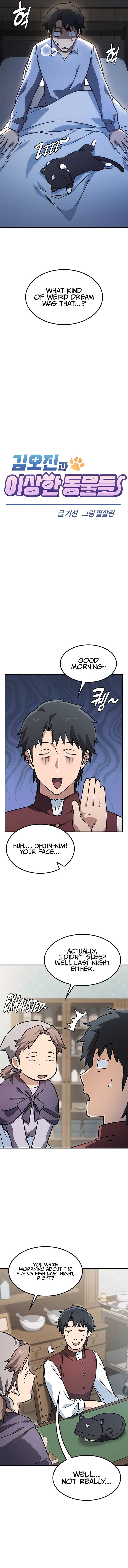 Kim Oh-jin and The Strange Beasts Chapter 13 - Page 3