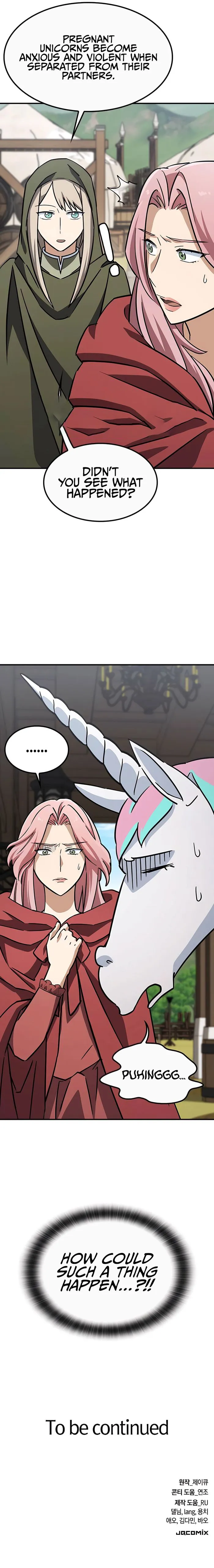 Kim Oh-jin and The Strange Beasts Chapter 18 - Page 18