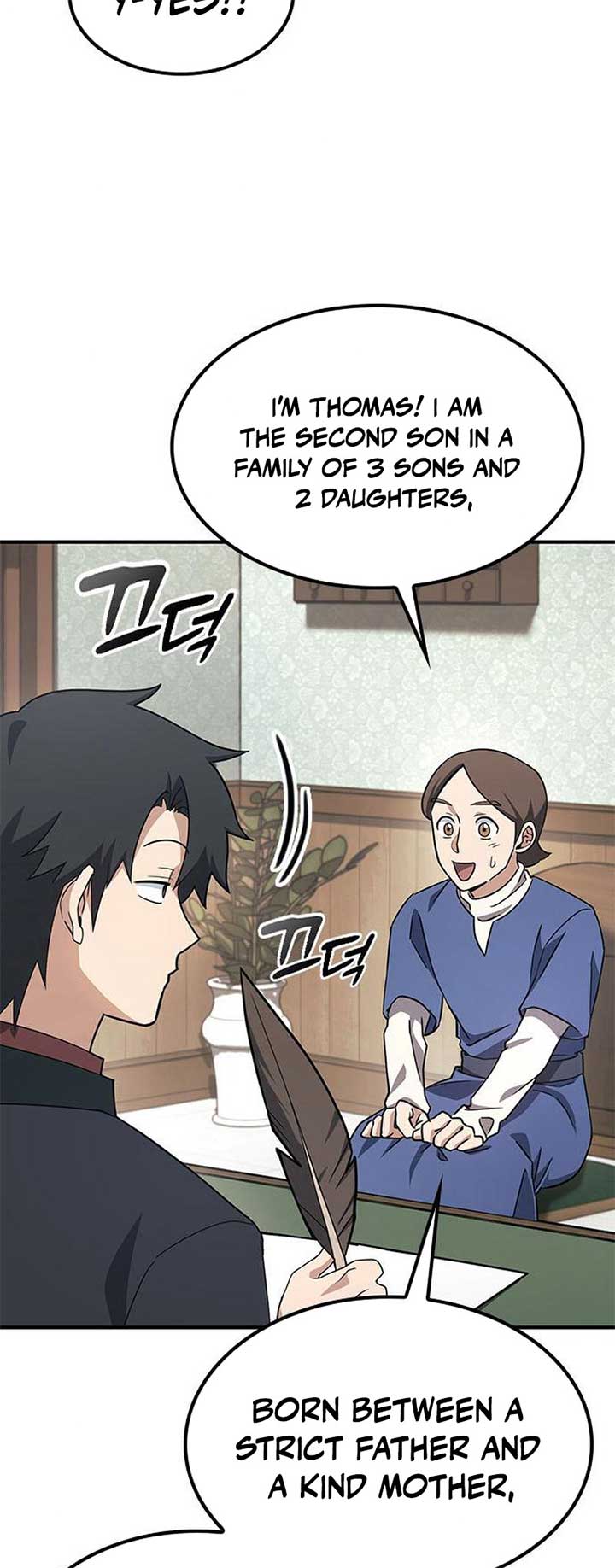 Kim Oh-jin and The Strange Beasts Chapter 2 - Page 17