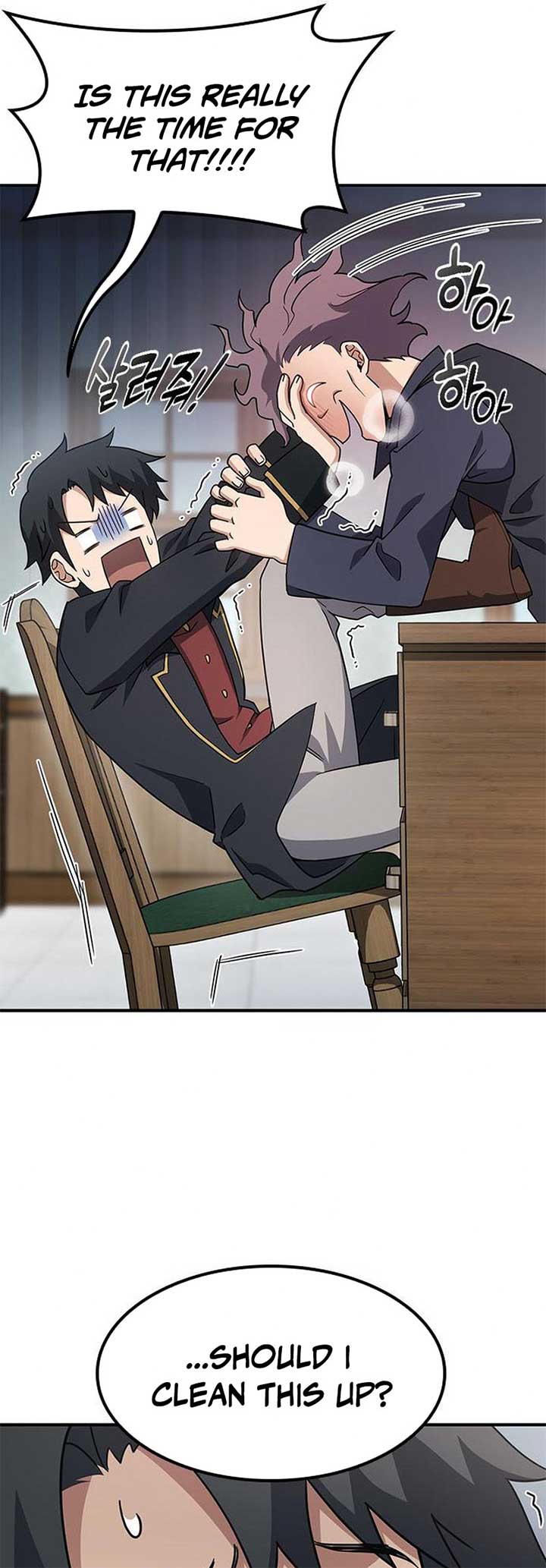 Kim Oh-jin and The Strange Beasts Chapter 2 - Page 29