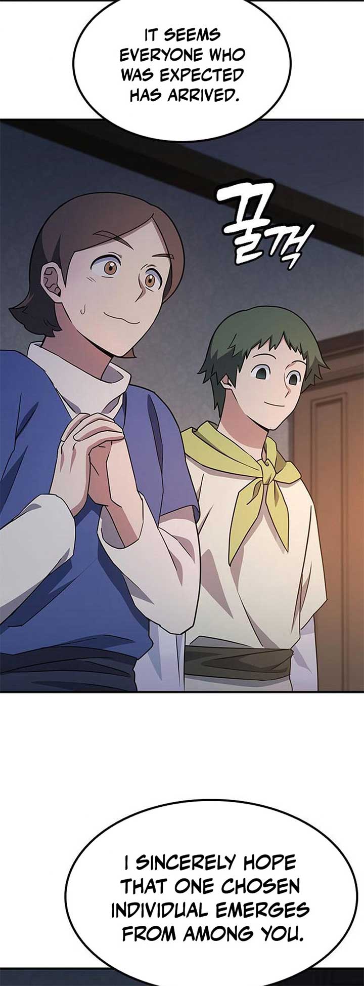 Kim Oh-jin and The Strange Beasts Chapter 2 - Page 3