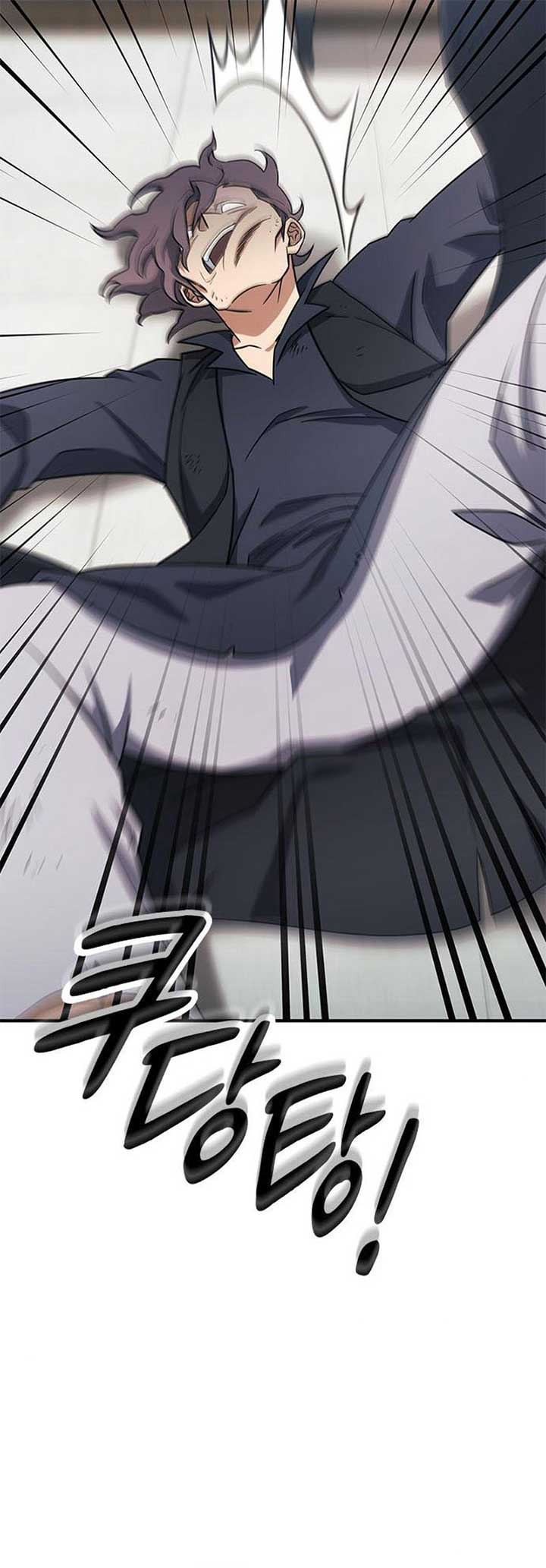 Kim Oh-jin and The Strange Beasts Chapter 2 - Page 32