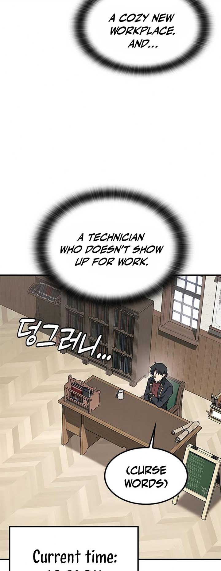 Kim Oh-jin and The Strange Beasts Chapter 2 - Page 39