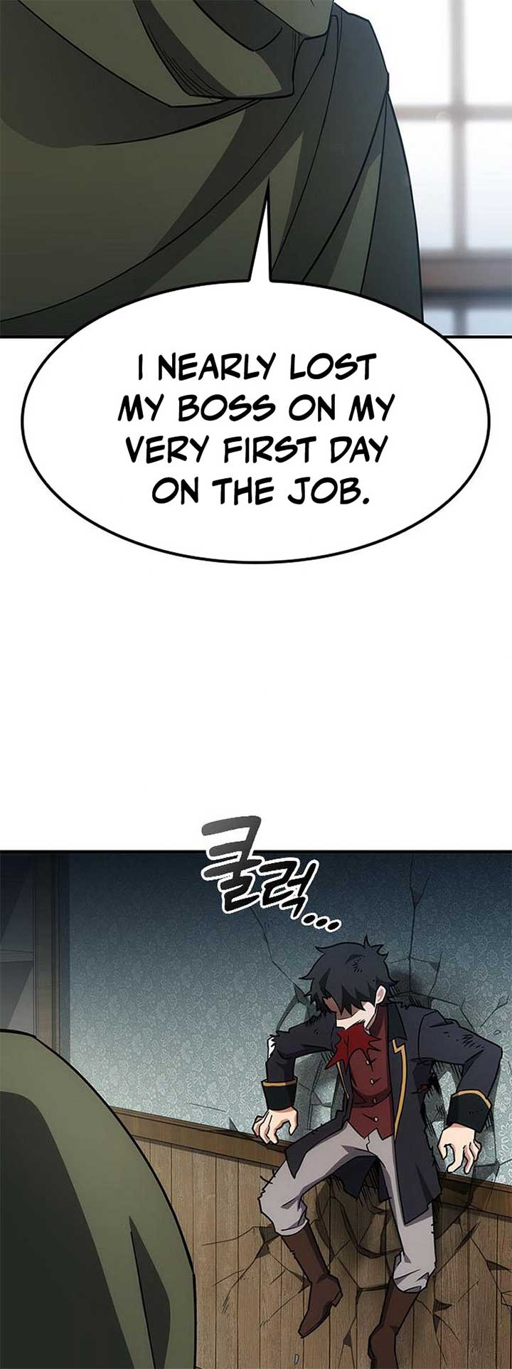 Kim Oh-jin and The Strange Beasts Chapter 2 - Page 71