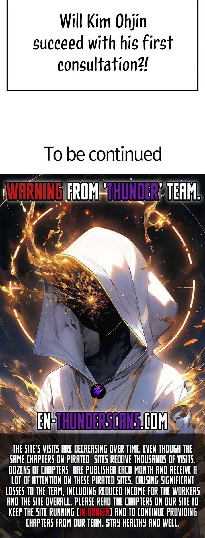 Kim Oh-jin and The Strange Beasts Chapter 2 - Page 86