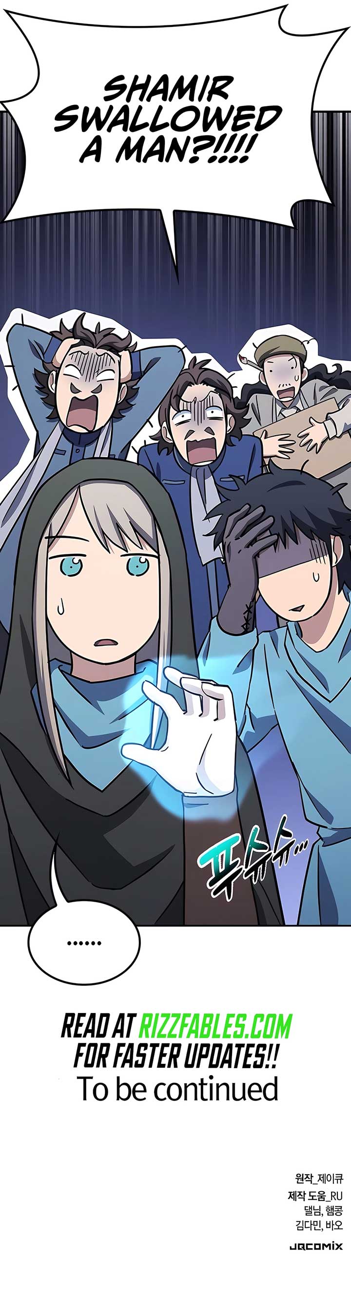 Kim Oh-jin and The Strange Beasts Chapter 20 - Page 17