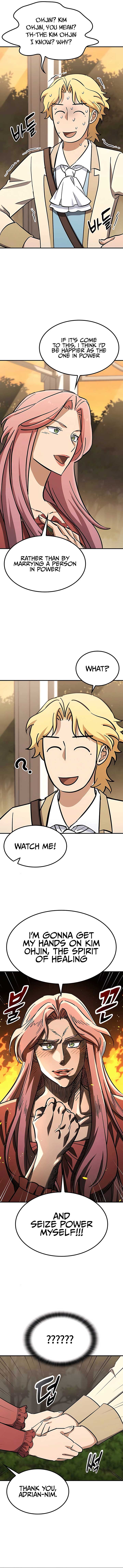 Kim Oh-jin and The Strange Beasts Chapter 20 - Page 9