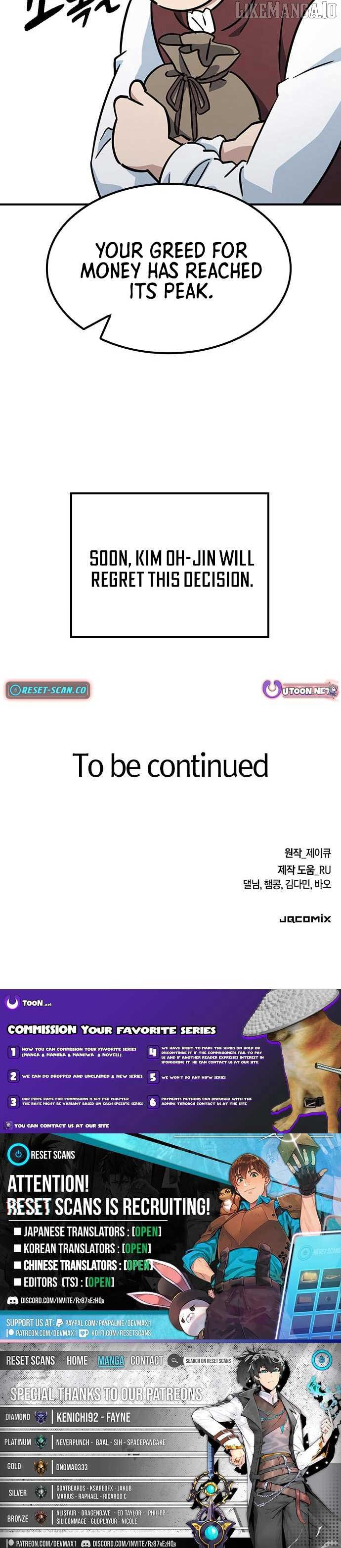 Kim Oh-jin and The Strange Beasts Chapter 24 - Page 15