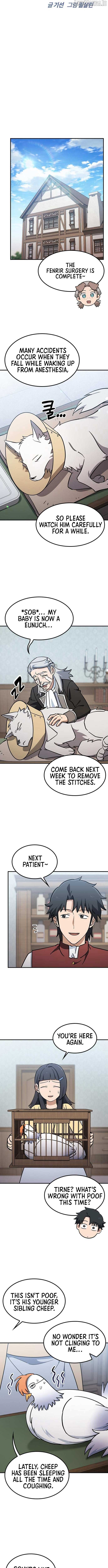 Kim Oh-jin and The Strange Beasts Chapter 25 - Page 5