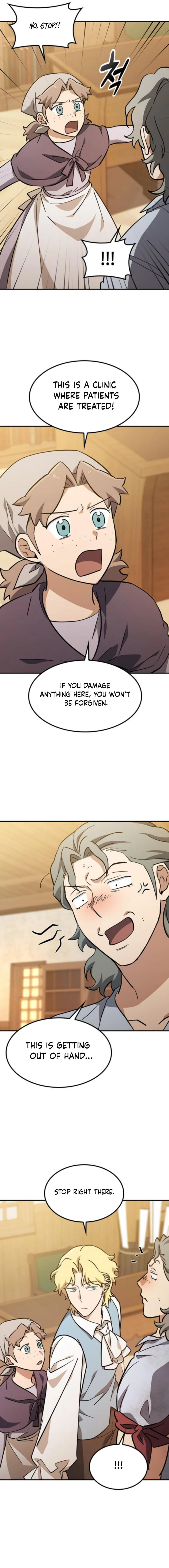 Kim Oh-jin and The Strange Beasts Chapter 27 - Page 12