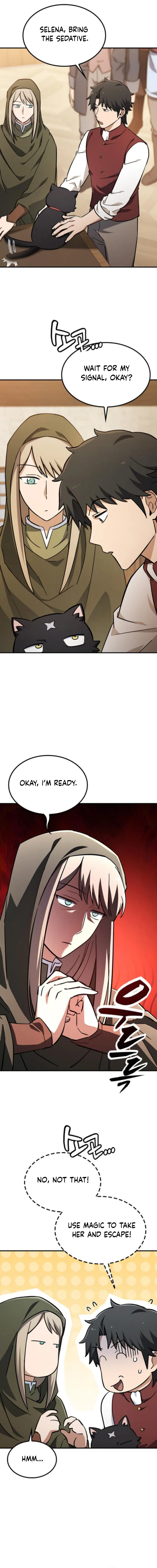 Kim Oh-jin and The Strange Beasts Chapter 27 - Page 8