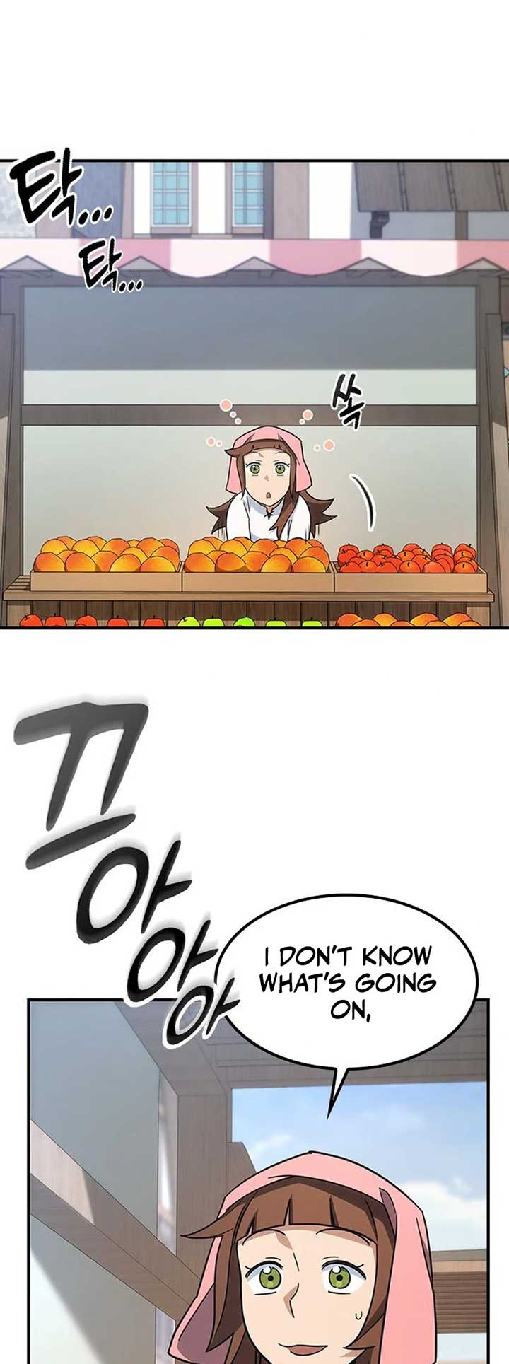 Kim Oh-jin and The Strange Beasts Chapter 3 - Page 11