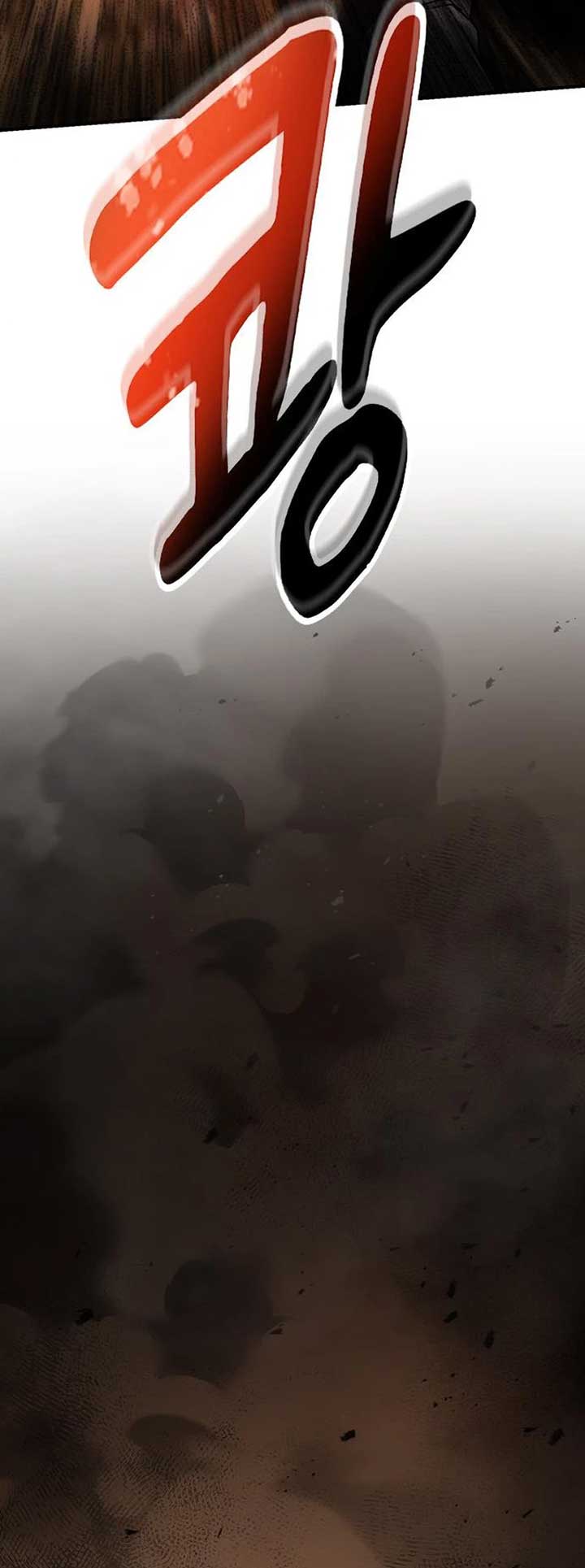 Kim Oh-jin and The Strange Beasts Chapter 3 - Page 29