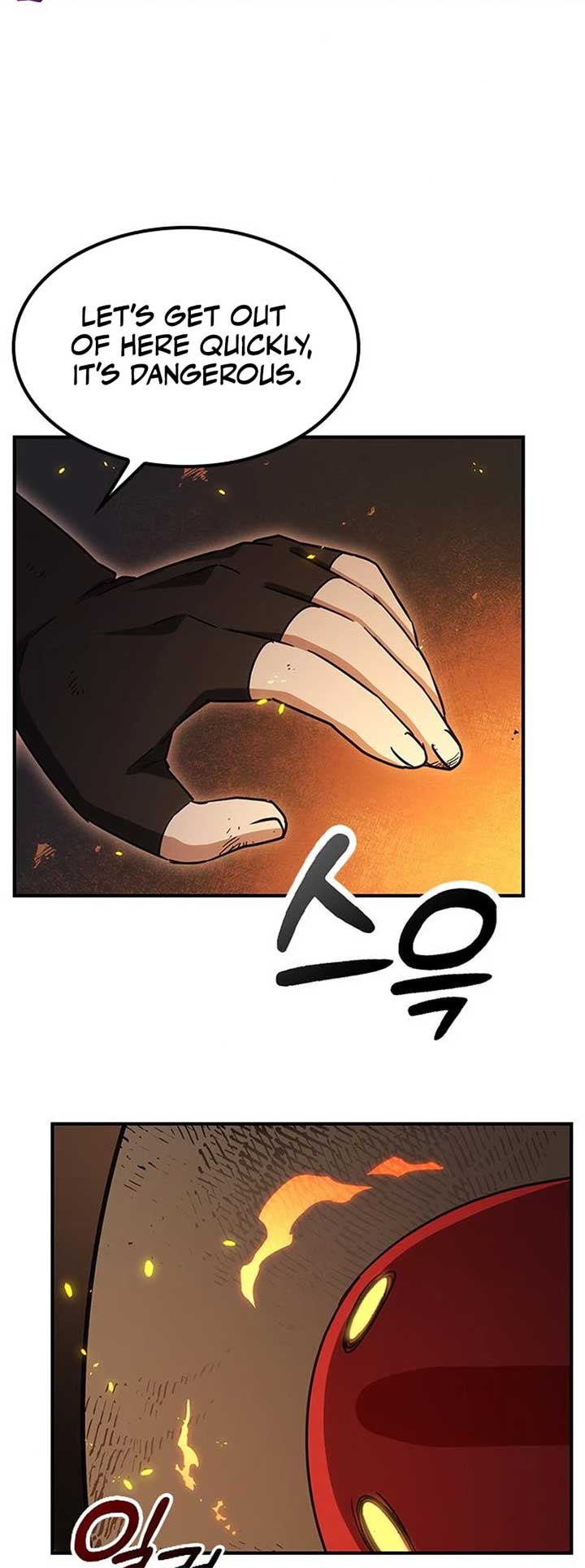 Kim Oh-jin and The Strange Beasts Chapter 3 - Page 34