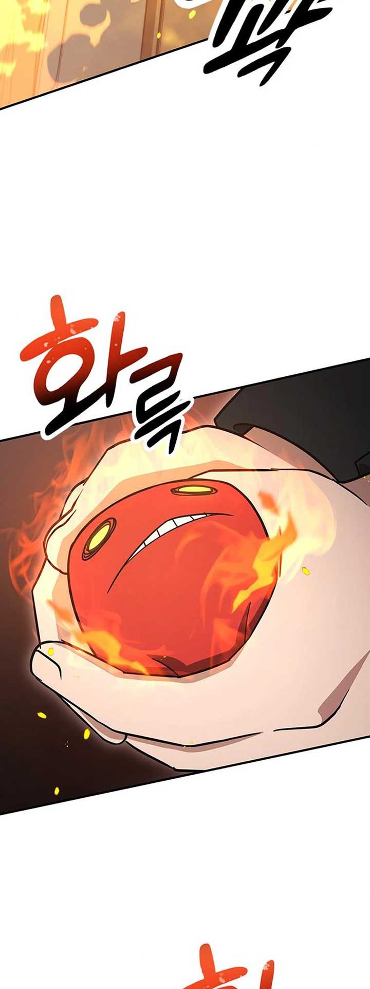 Kim Oh-jin and The Strange Beasts Chapter 3 - Page 40