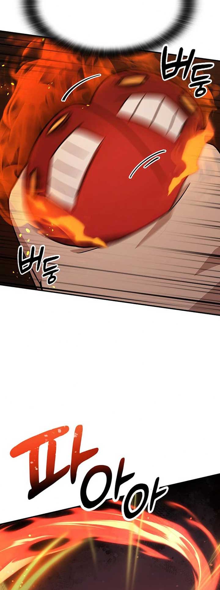 Kim Oh-jin and The Strange Beasts Chapter 3 - Page 43