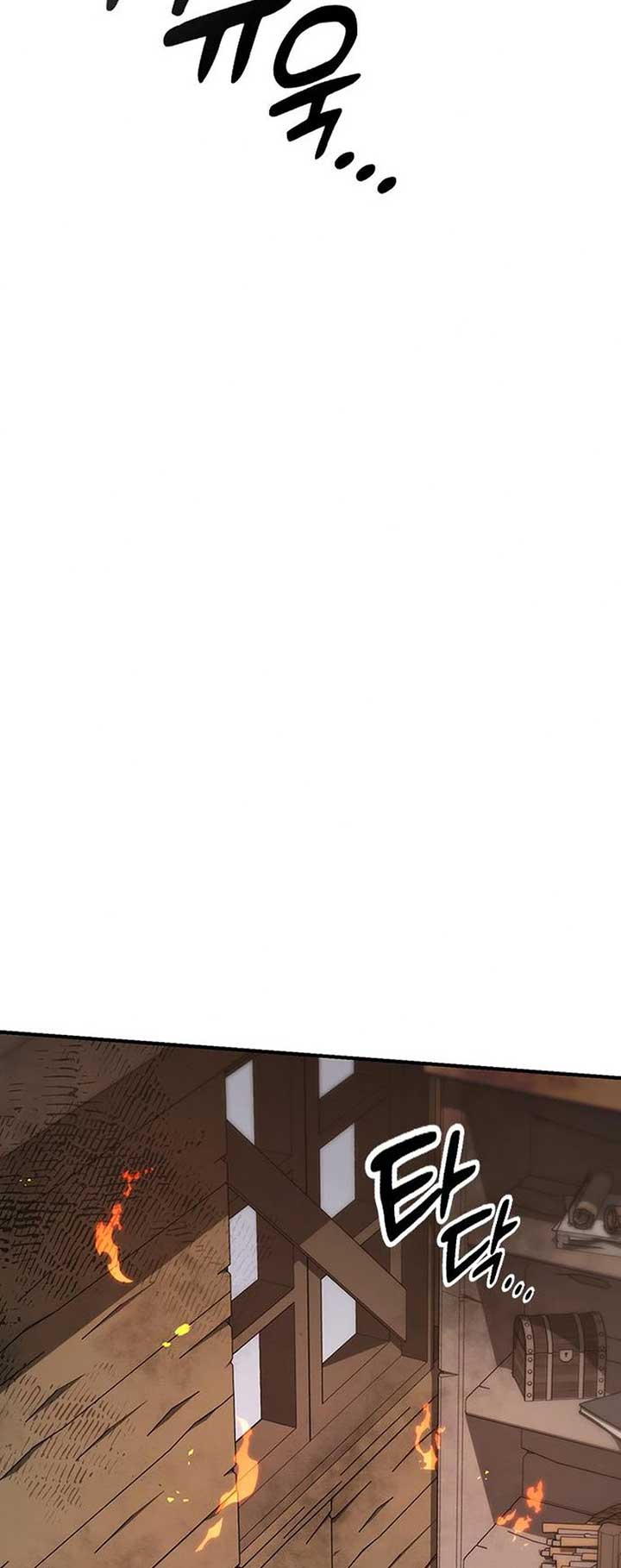 Kim Oh-jin and The Strange Beasts Chapter 3 - Page 51