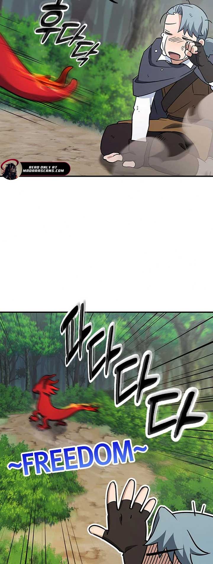 Kim Oh-jin and The Strange Beasts Chapter 3 - Page 75