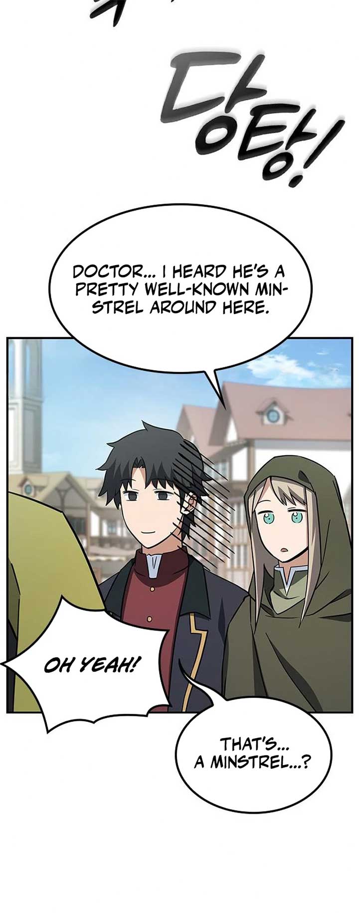 Kim Oh-jin and The Strange Beasts Chapter 3 - Page 90