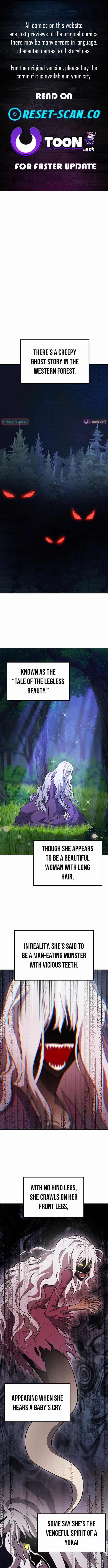 Kim Oh-jin and The Strange Beasts Chapter 31 - Page 1