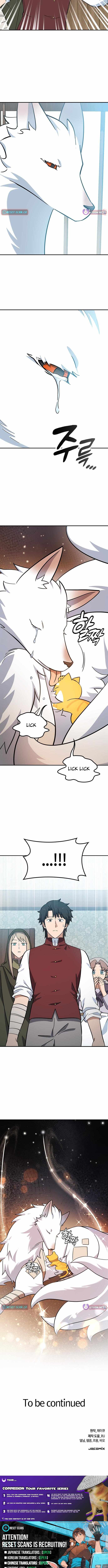 Kim Oh-jin and The Strange Beasts Chapter 32 - Page 13