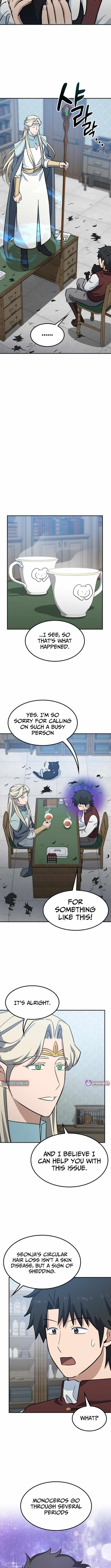 Kim Oh-jin and The Strange Beasts Chapter 33 - Page 14