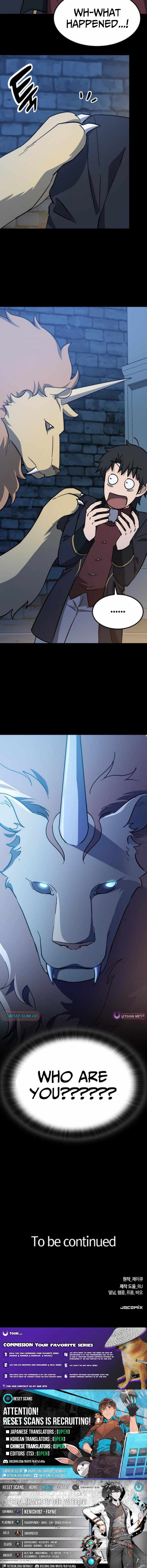 Kim Oh-jin and The Strange Beasts Chapter 34 - Page 14