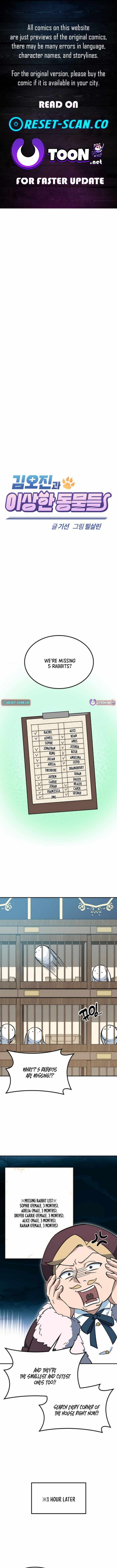 Kim Oh-jin and The Strange Beasts Chapter 36 - Page 1