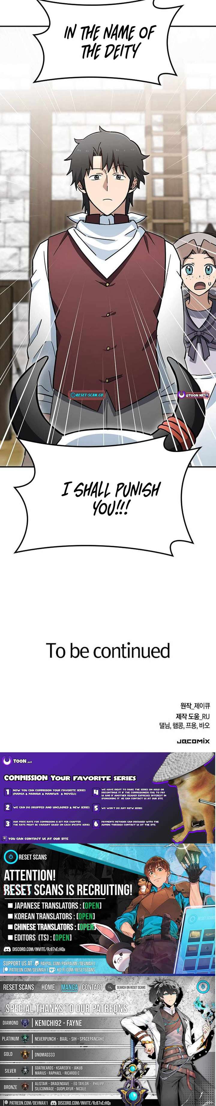 Kim Oh-jin and The Strange Beasts Chapter 39 - Page 9