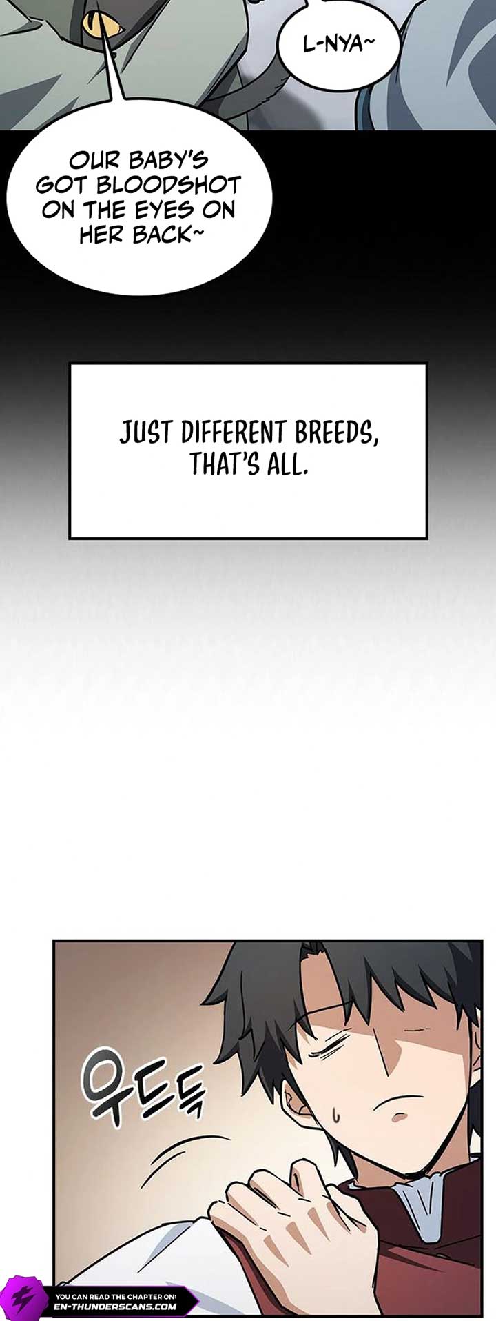 Kim Oh-jin and The Strange Beasts Chapter 4 - Page 12