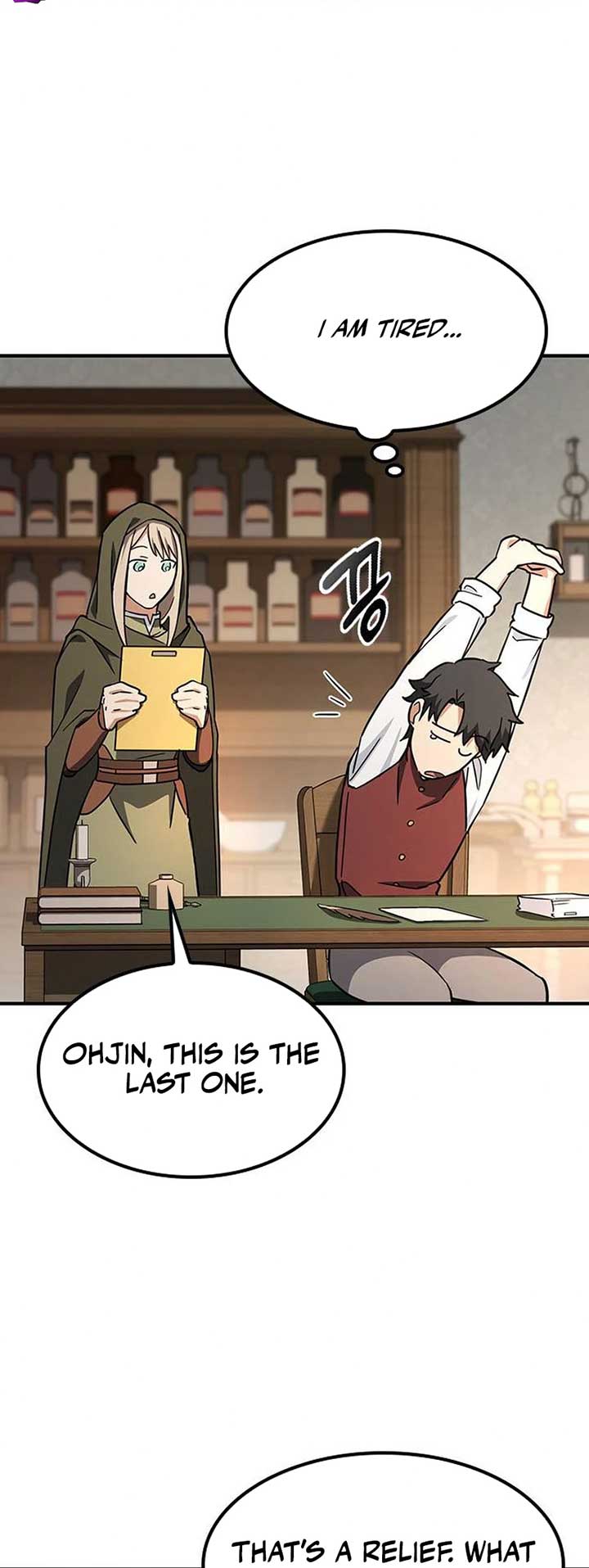 Kim Oh-jin and The Strange Beasts Chapter 4 - Page 13