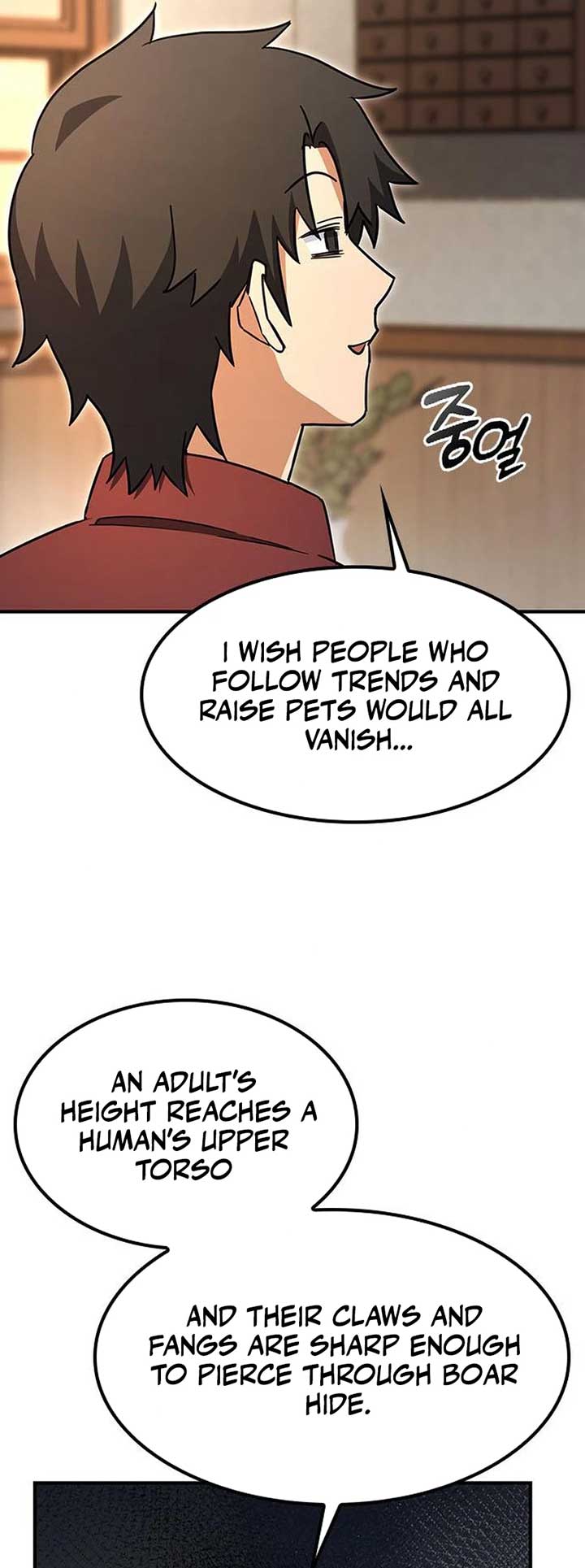 Kim Oh-jin and The Strange Beasts Chapter 4 - Page 15