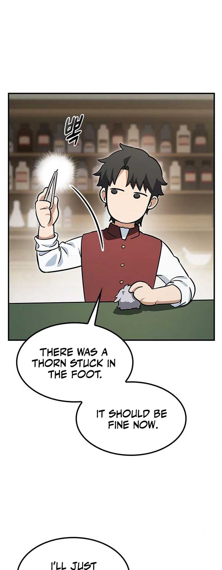 Kim Oh-jin and The Strange Beasts Chapter 4 - Page 22