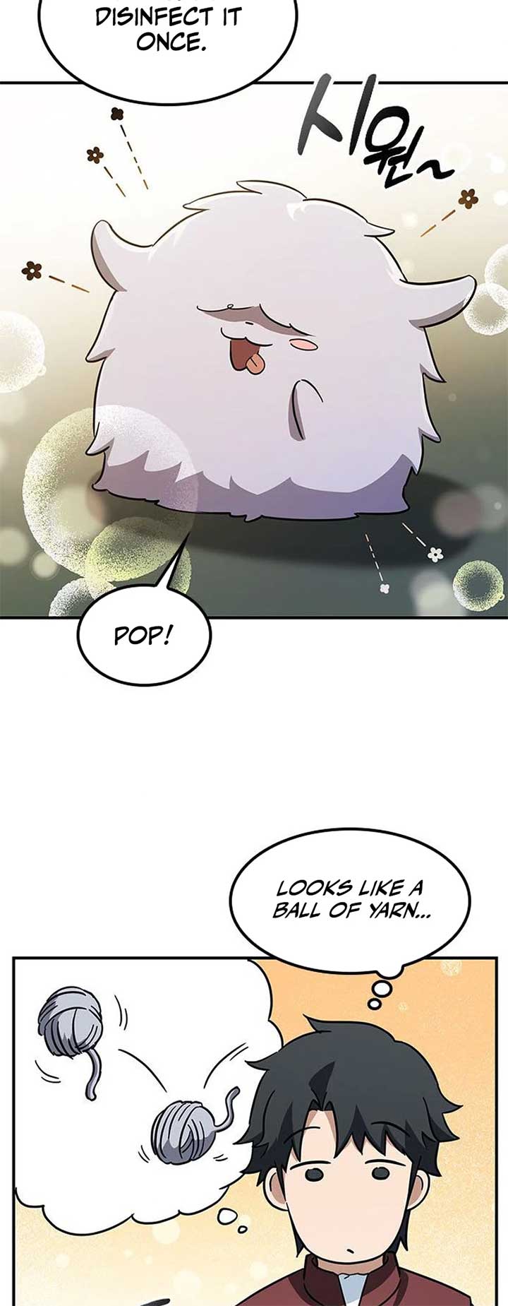 Kim Oh-jin and The Strange Beasts Chapter 4 - Page 23