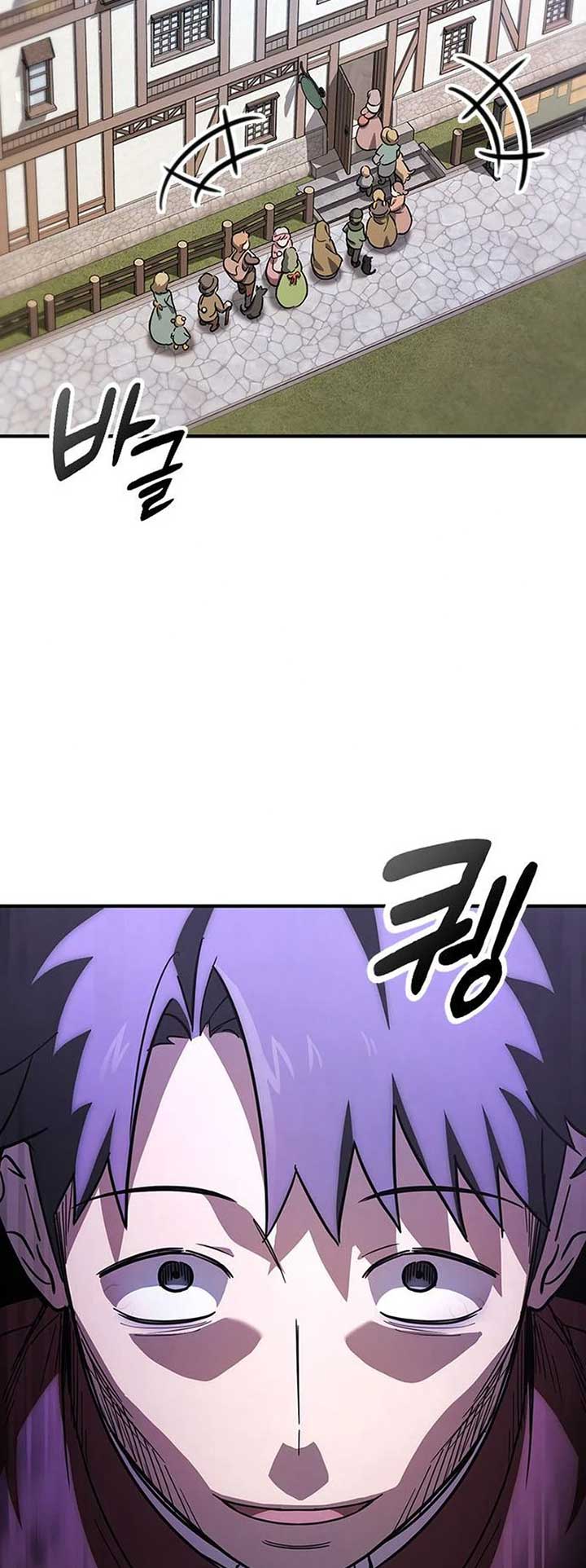 Kim Oh-jin and The Strange Beasts Chapter 4 - Page 3