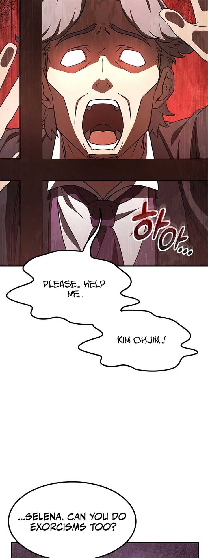 Kim Oh-jin and The Strange Beasts Chapter 4 - Page 37