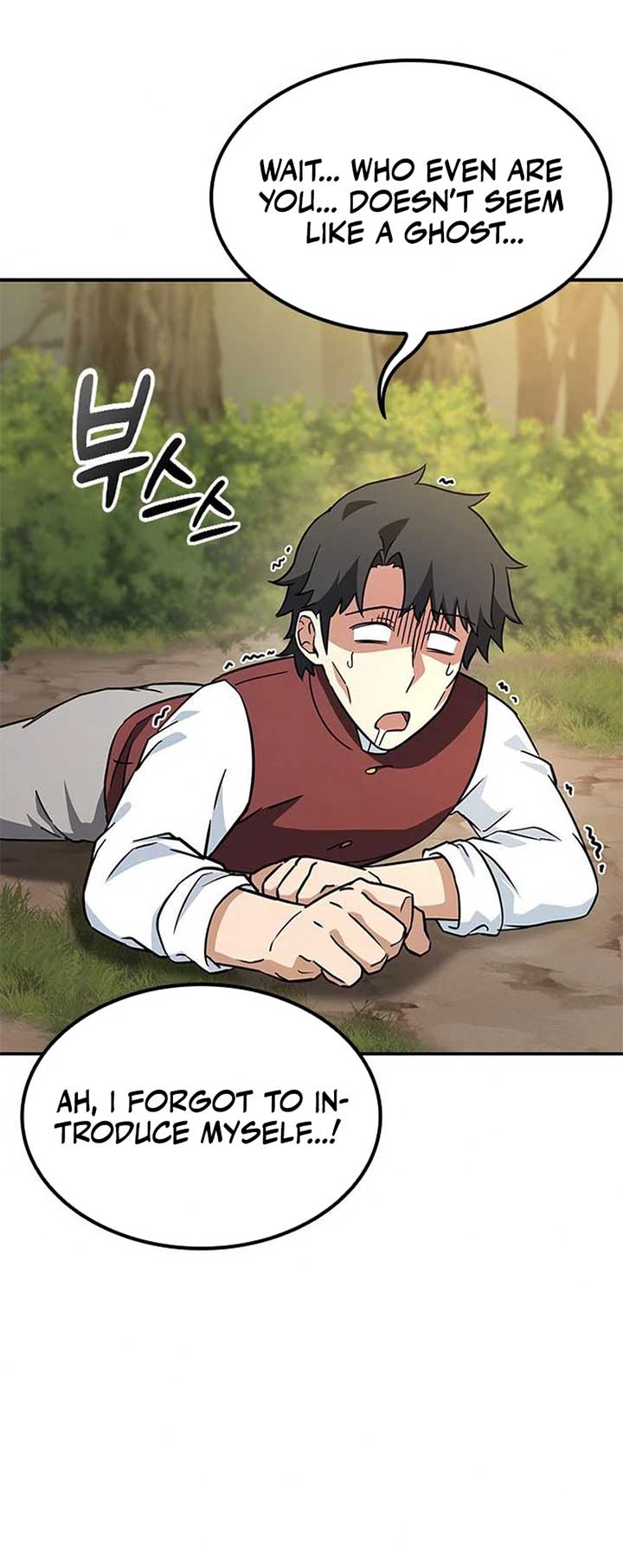 Kim Oh-jin and The Strange Beasts Chapter 4 - Page 44