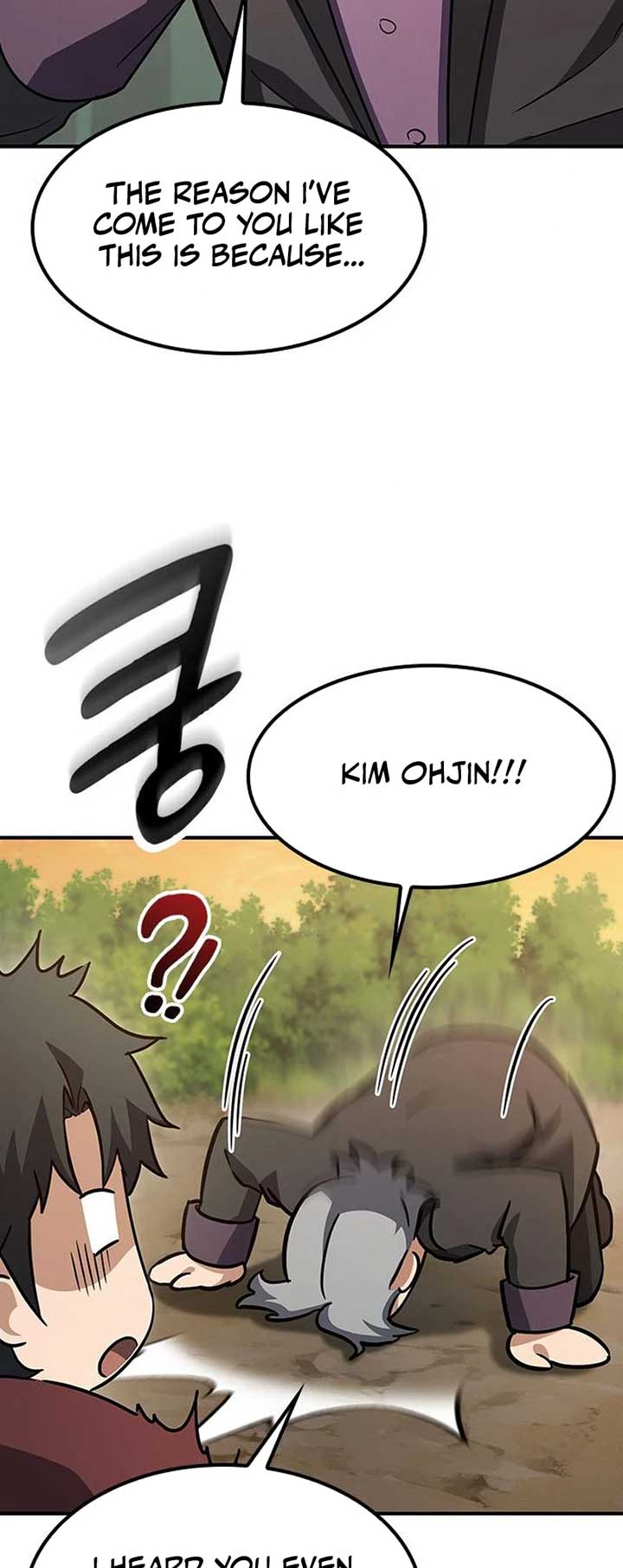 Kim Oh-jin and The Strange Beasts Chapter 4 - Page 46