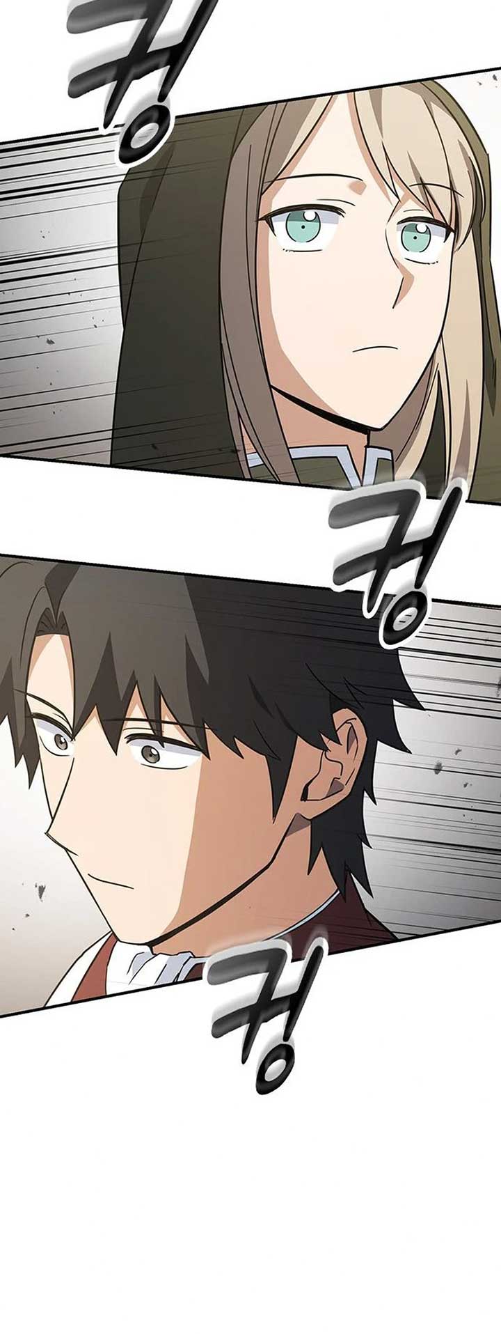 Kim Oh-jin and The Strange Beasts Chapter 4 - Page 62