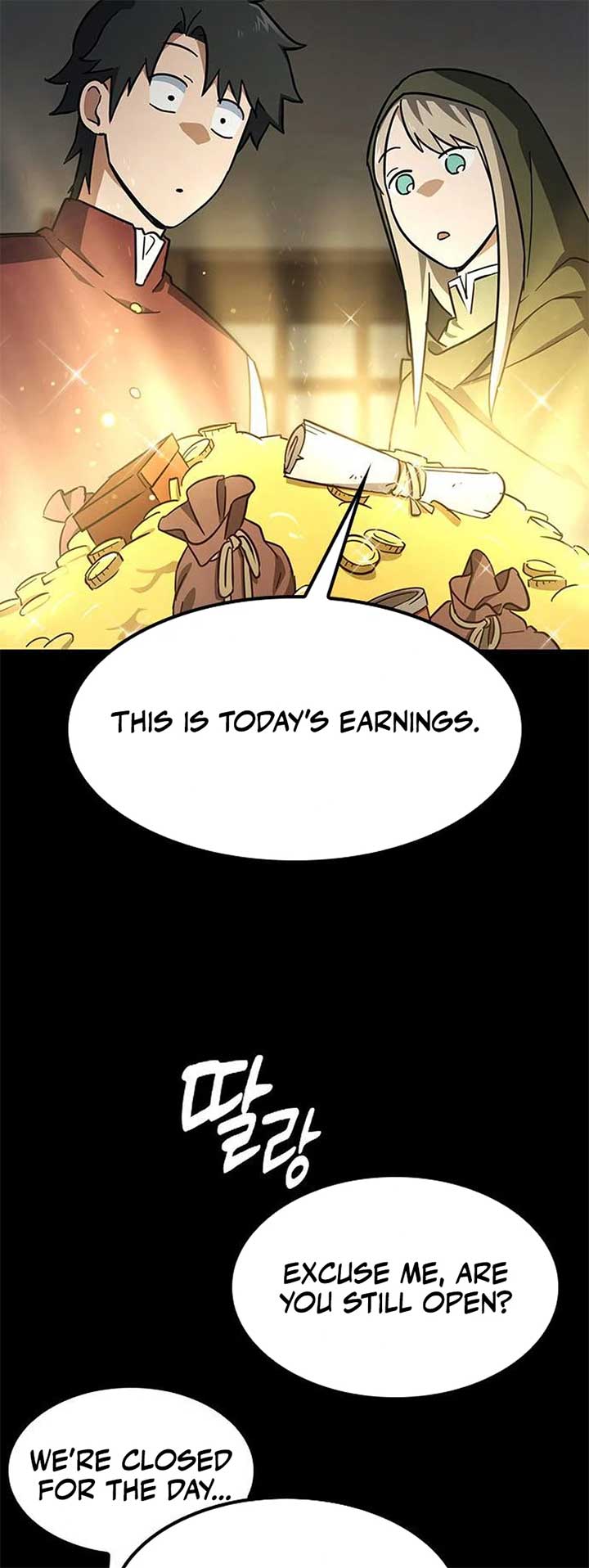 Kim Oh-jin and The Strange Beasts Chapter 4 - Page 8