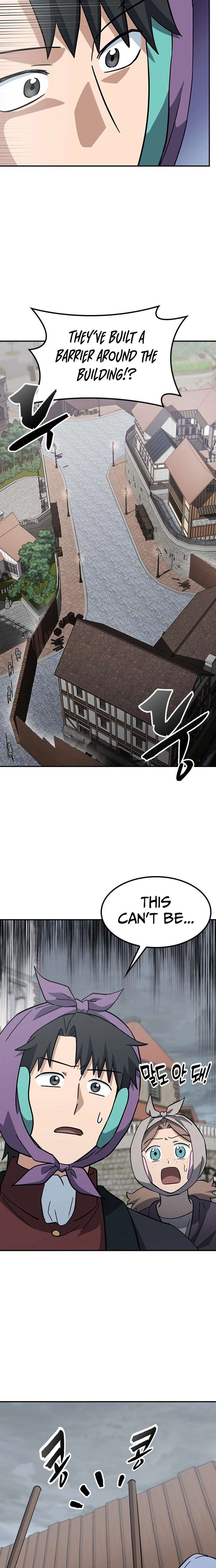 Kim Oh-jin and The Strange Beasts Chapter 41 - Page 3