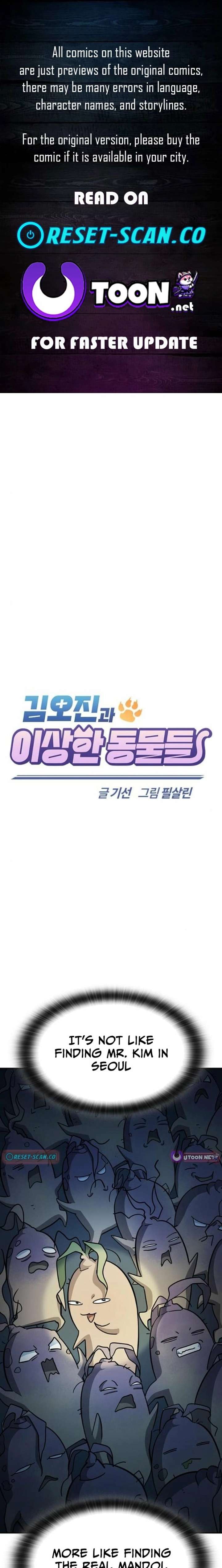 Kim Oh-jin and The Strange Beasts Chapter 42 - Page 1