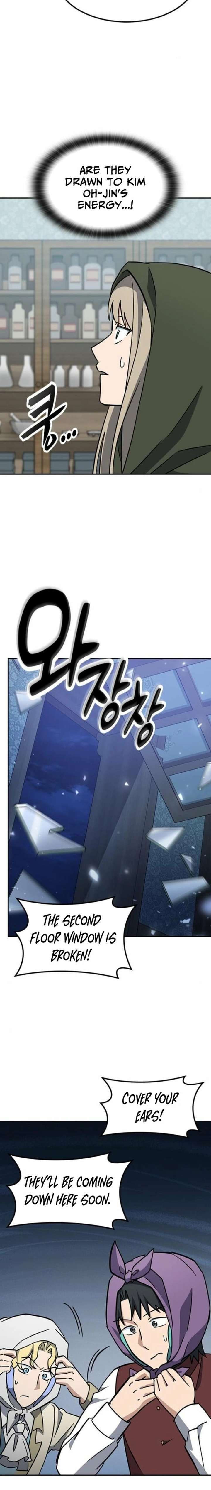 Kim Oh-jin and The Strange Beasts Chapter 42 - Page 10