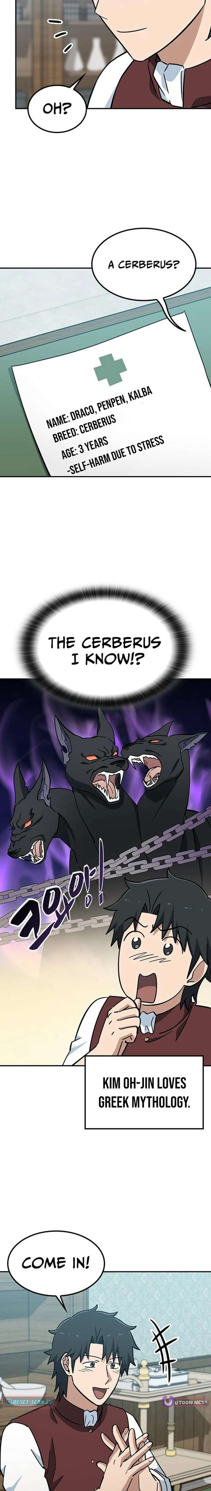 Kim Oh-jin and The Strange Beasts Chapter 43 - Page 25