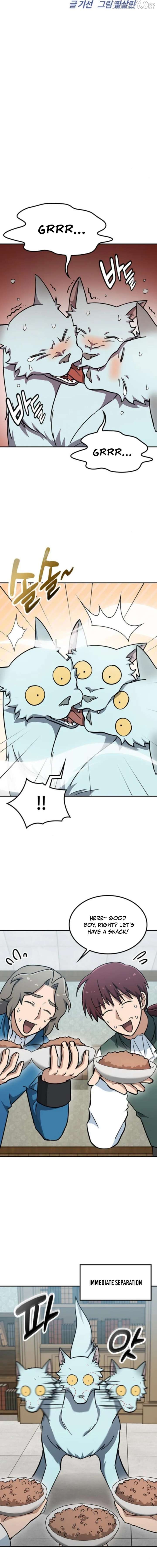 Kim Oh-jin and The Strange Beasts Chapter 44 - Page 2