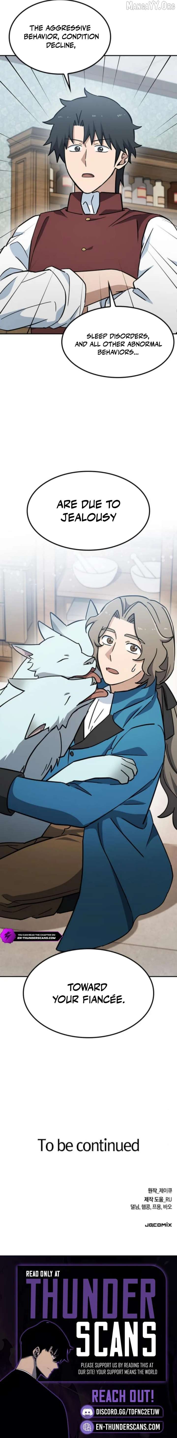 Kim Oh-jin and The Strange Beasts Chapter 44 - Page 20