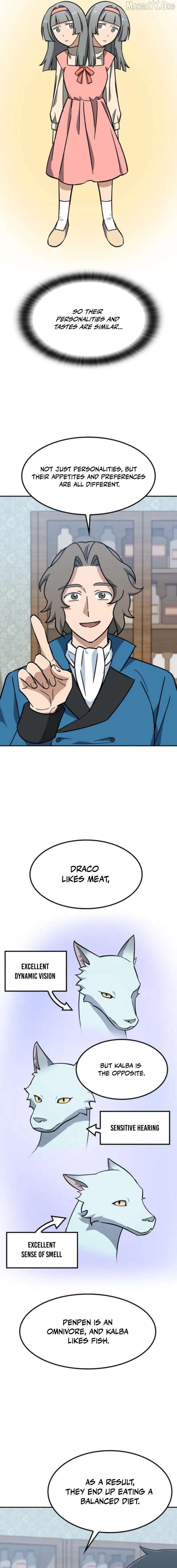 Kim Oh-jin and The Strange Beasts Chapter 44 - Page 5