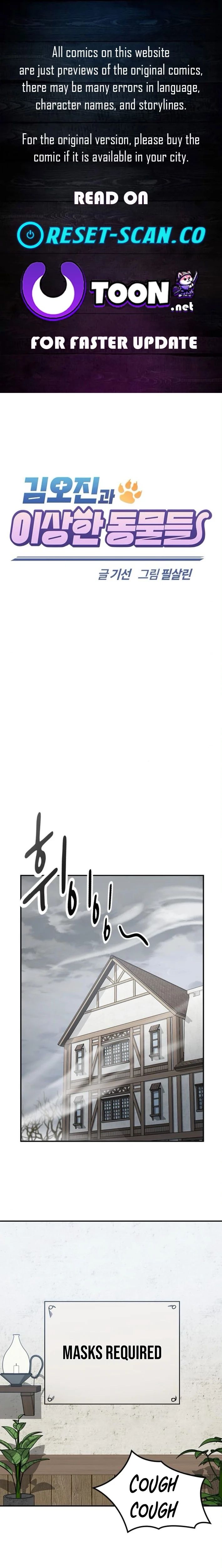 Kim Oh-jin and The Strange Beasts Chapter 47 - Page 1