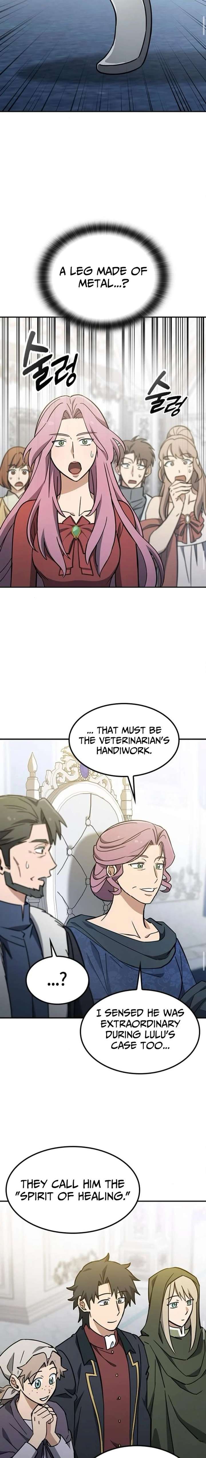 Kim Oh-jin and The Strange Beasts Chapter 49 - Page 12